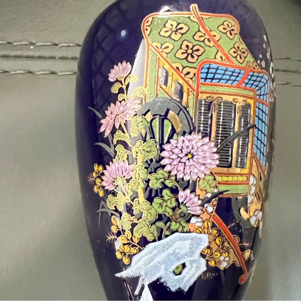 Vintage ASIAN CHINOISERIE Botanical FINE Floral BUD VASE Made in Japan - Picture 3 of 12
